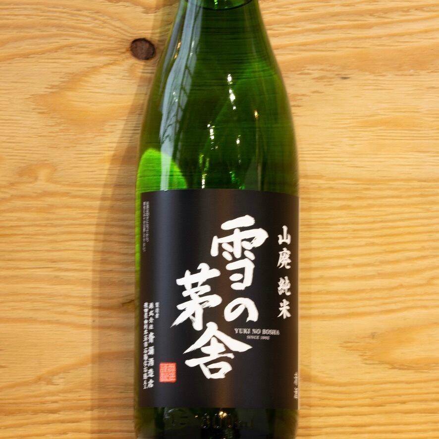 雪の茅舎 山廃純米 1800ml