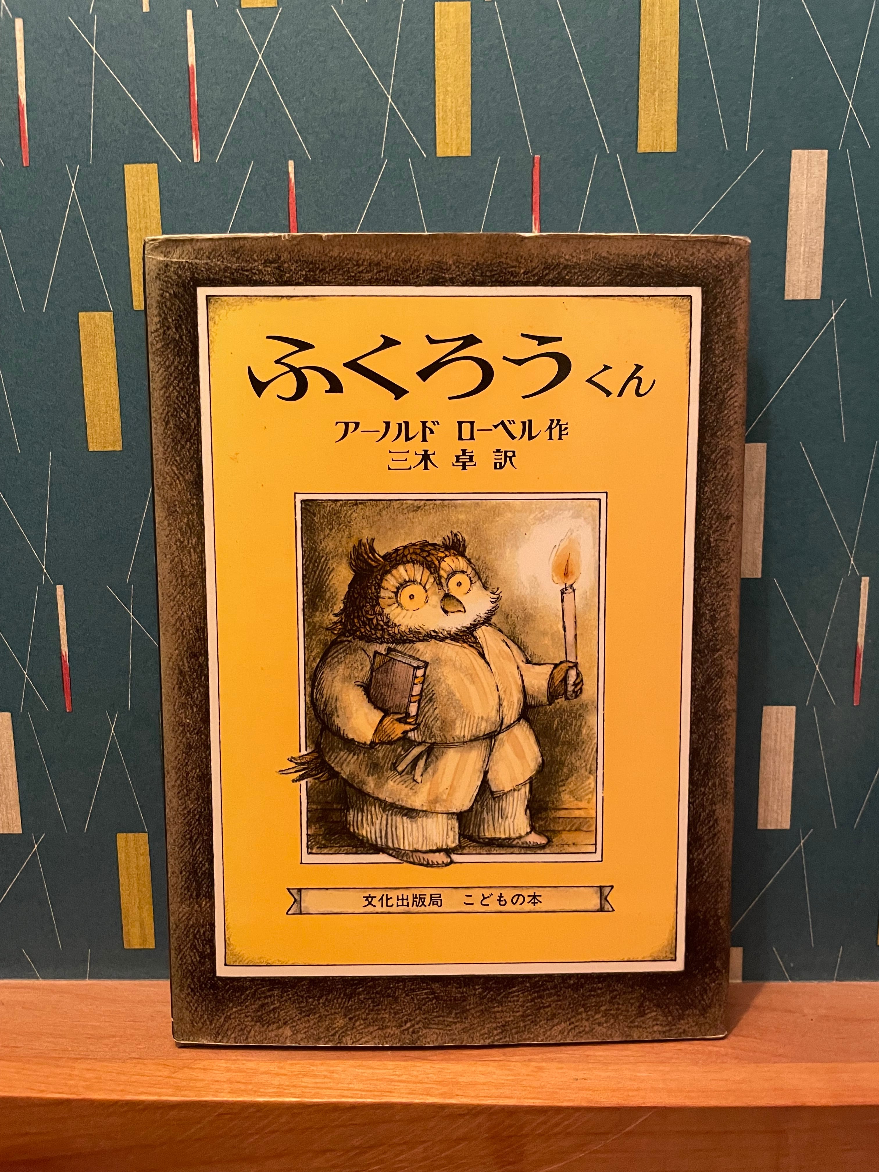 ff40aa00fb64c3db95641cebe8e6b4