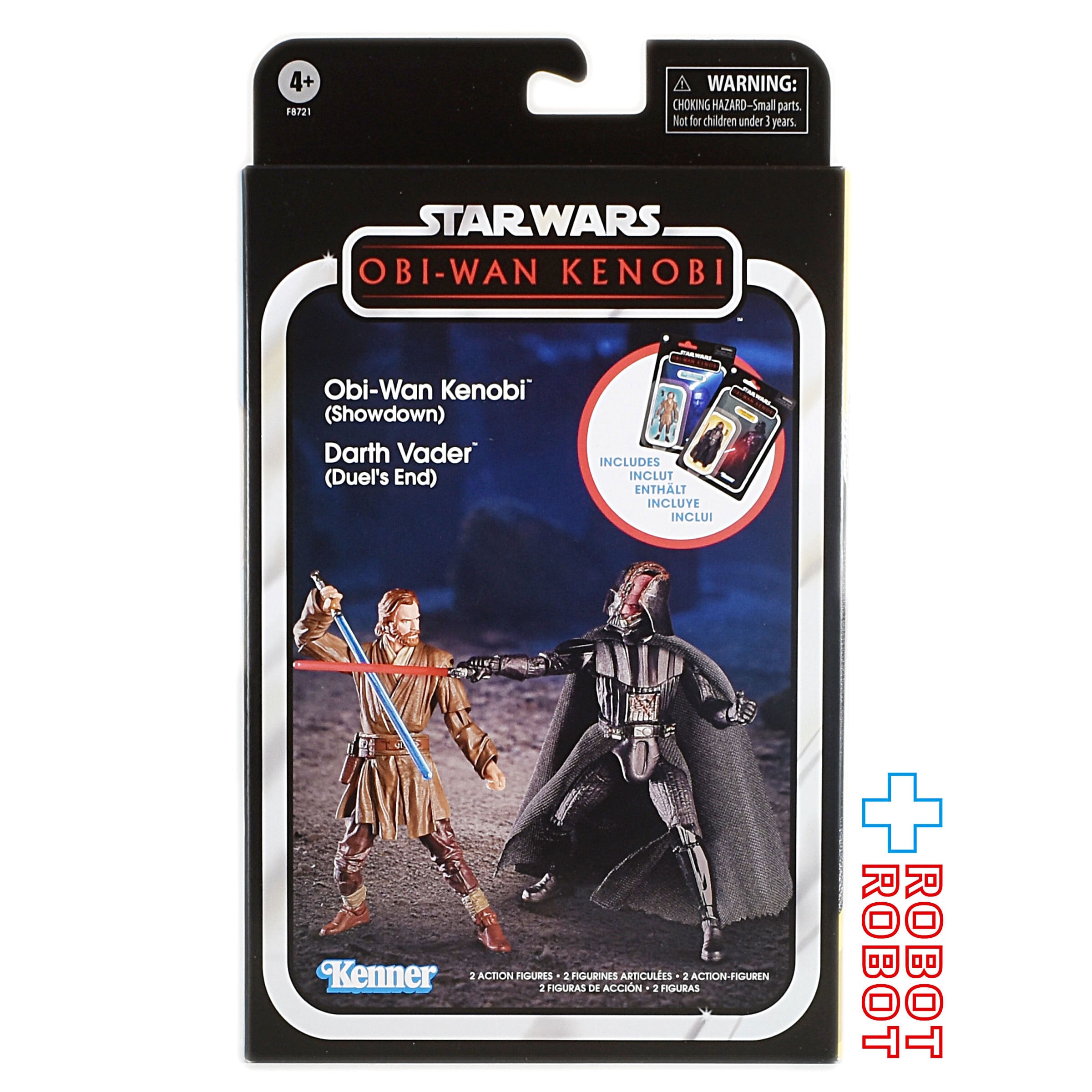 スター・ウォーズ オビ＝ワン・ケノービ & ダース・ベイダー (ショー 