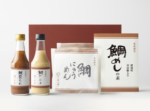 おすすめ４種詰合せ