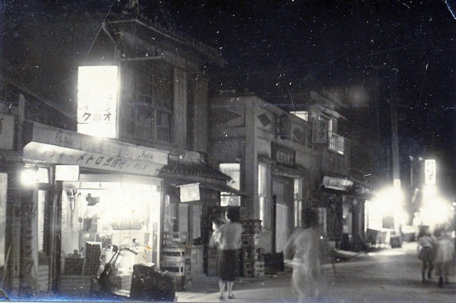 tfy030-垂水銀座通り 夜景 昭和25 1950