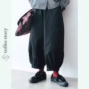個性派の新定番:コクーンシルエットパンツ i0456