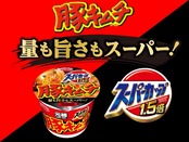 エースコック スーパーカップ1.5倍 新・豚キムチラーメン 107g×12個