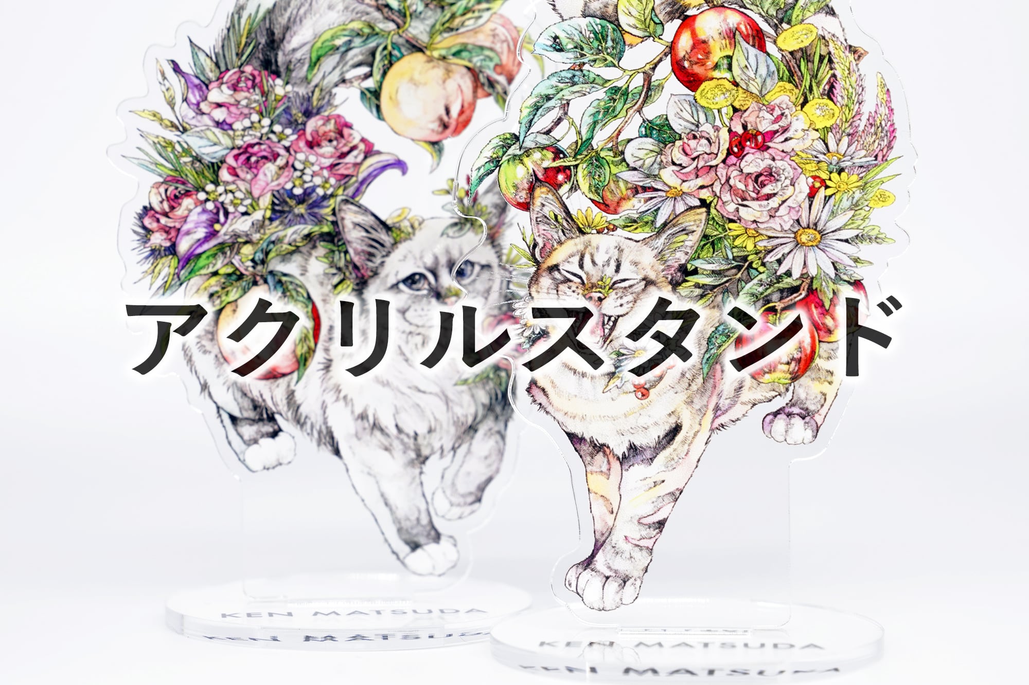 ALL ITEM | KEN MATSUDA ONLINE STORE