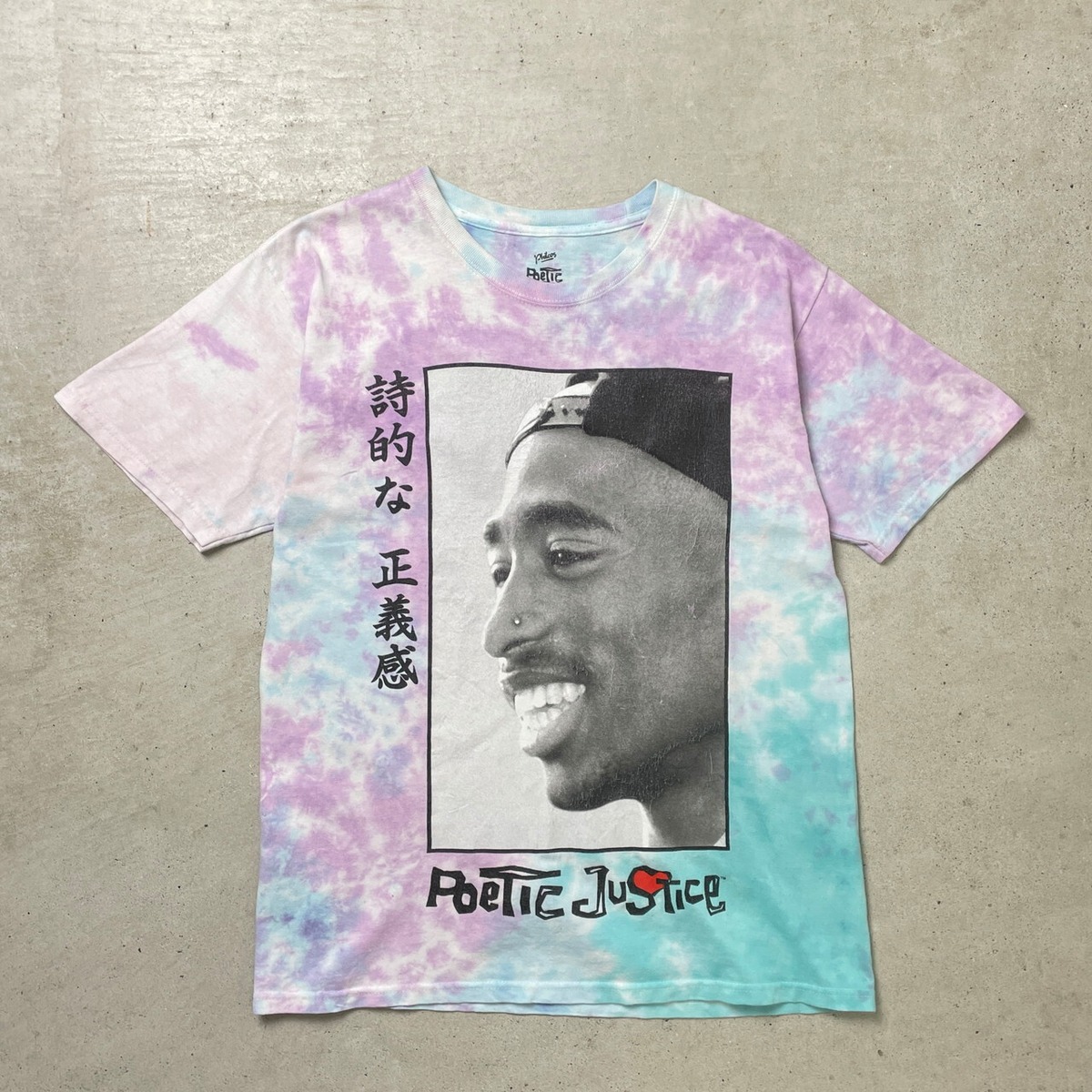 POETIC JUSTICE 2PAC ポエティックジャスティス 2パック ムービーT 