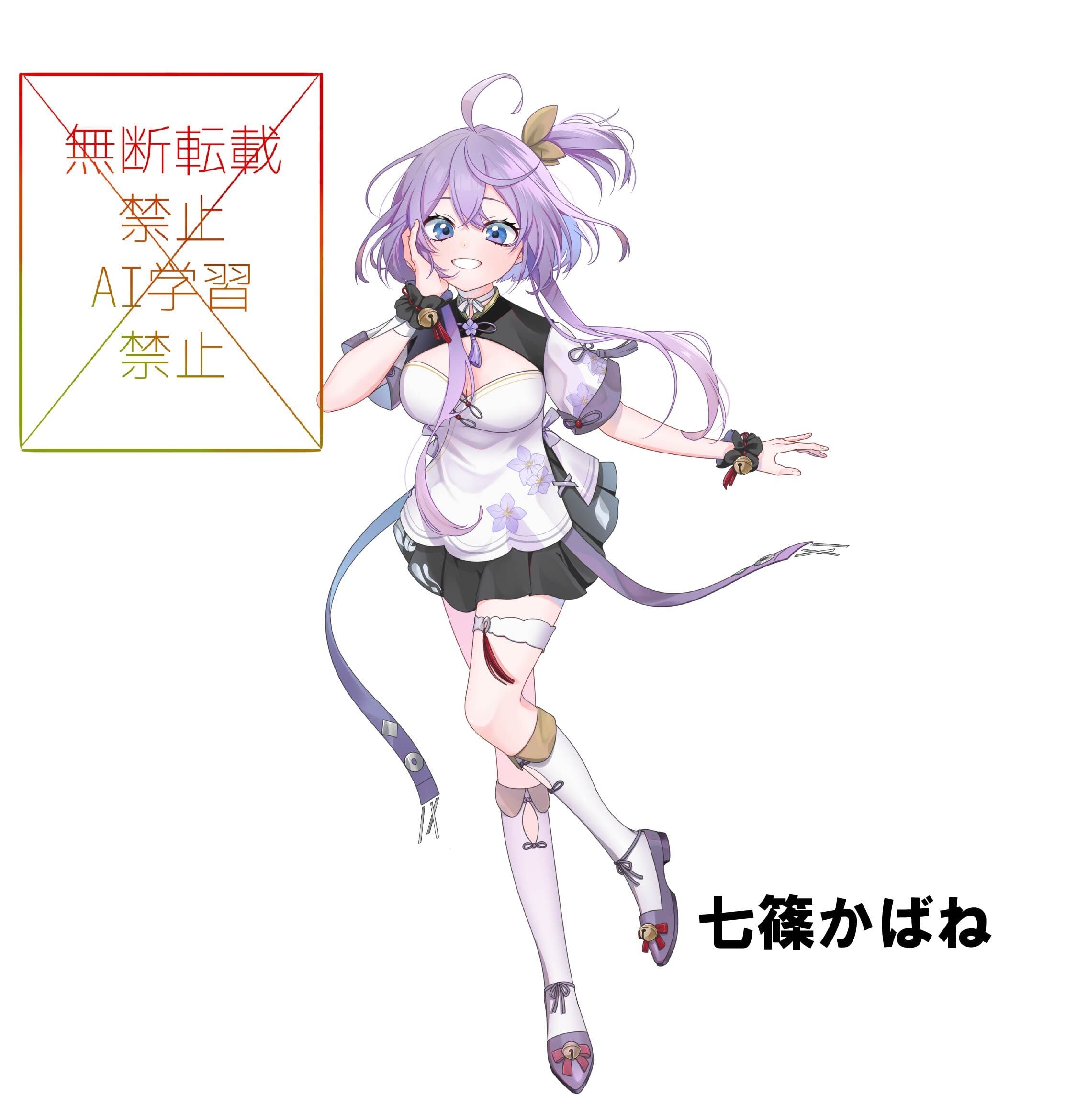 水族館コラボ企画 A2サイズタペストリー グループB | フルーツポット