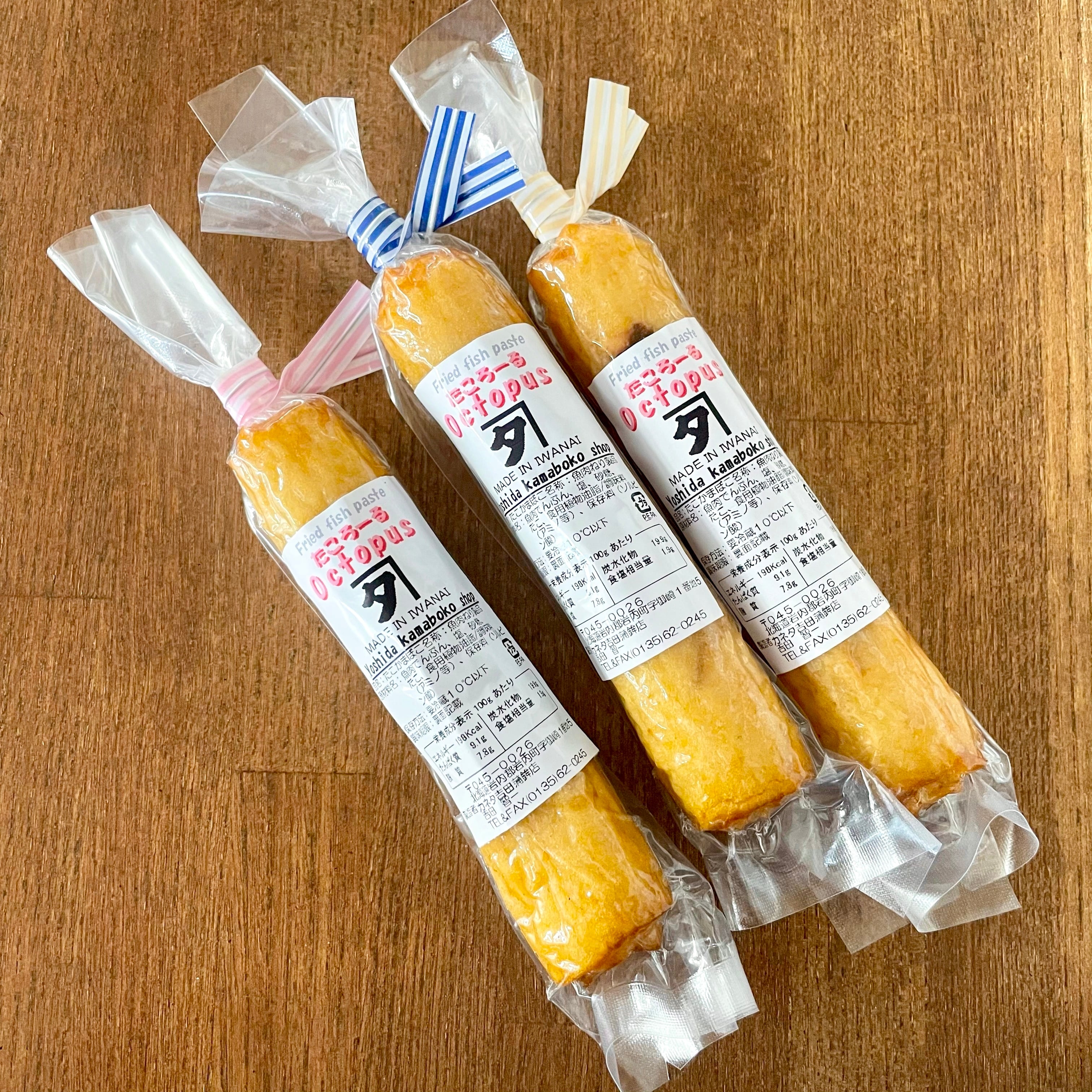 ぽたこ出品 たころーる | カネタ吉田蒲鉾店