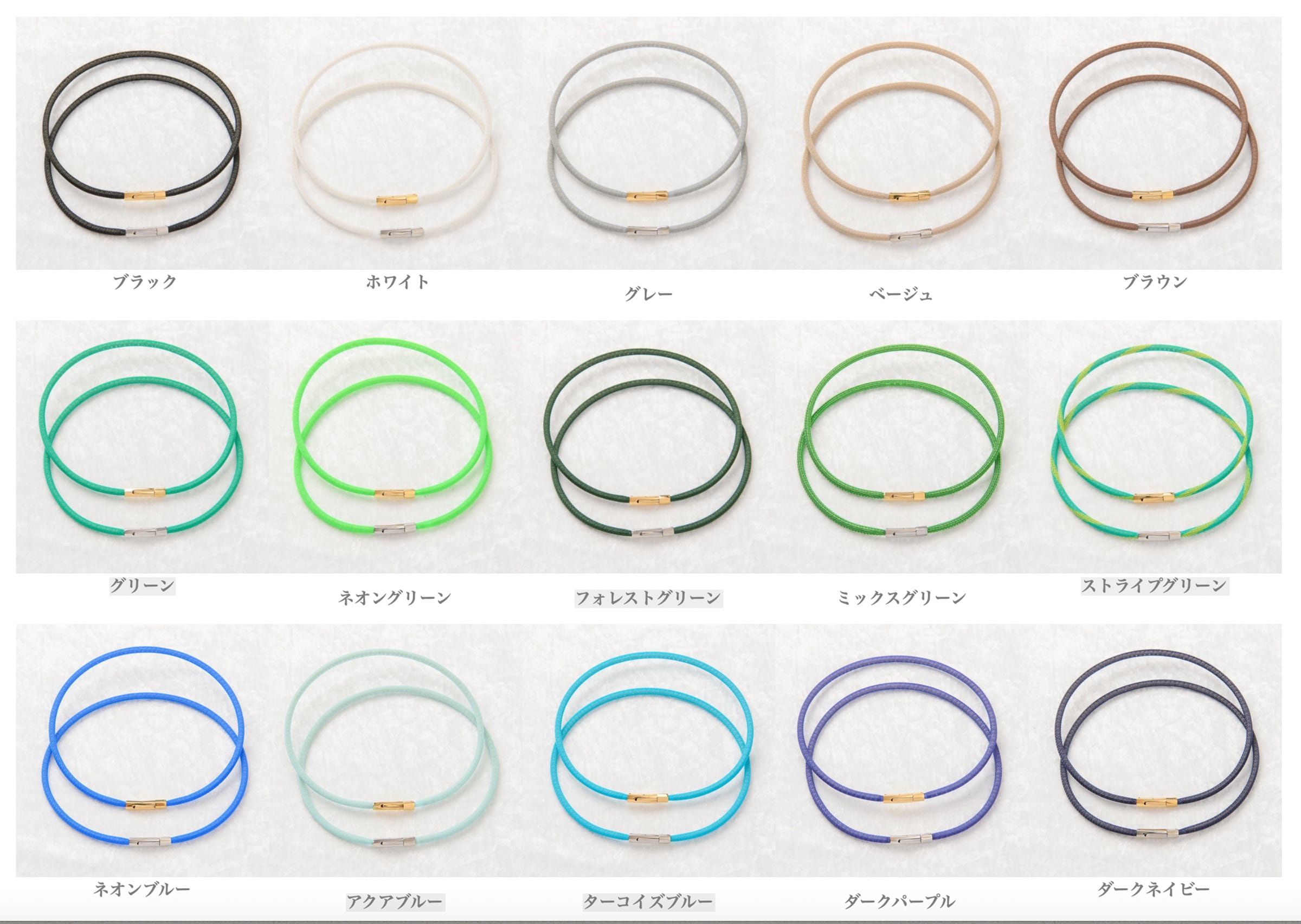 Be ion 　Airネックレス Airネックレス | Be:ion ビーイオン 公式オンラインショップ