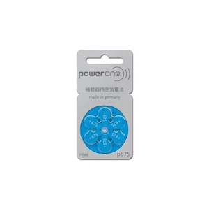 補聴器 電池 powerone パワーワン PR44 (p675)