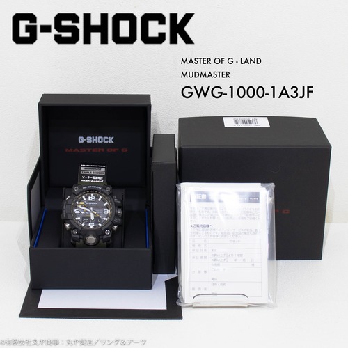 G -SHOCK:マスターオブG-ランド/マッドマスター/Ref.GWG-1000 -1A3JF型/MASTER OF G-LAND MUDMASTER/Gショック/ジーショック