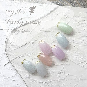 my it's Magnet Gel MC Seies Fairyシリーズ マグネットジェル 7g ジェルネイル セルフネイル オフィスネイル 上品 プロ級の仕上がり