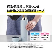象印マホービン(ZOJIRUSHI) 水筒 シームレスせん 大容量 720ml スクリュー ステンレスマグ アイスグレー せんとパッキン一体化 お手入れ簡単 洗う点数2点のみ SM-GA72-HL