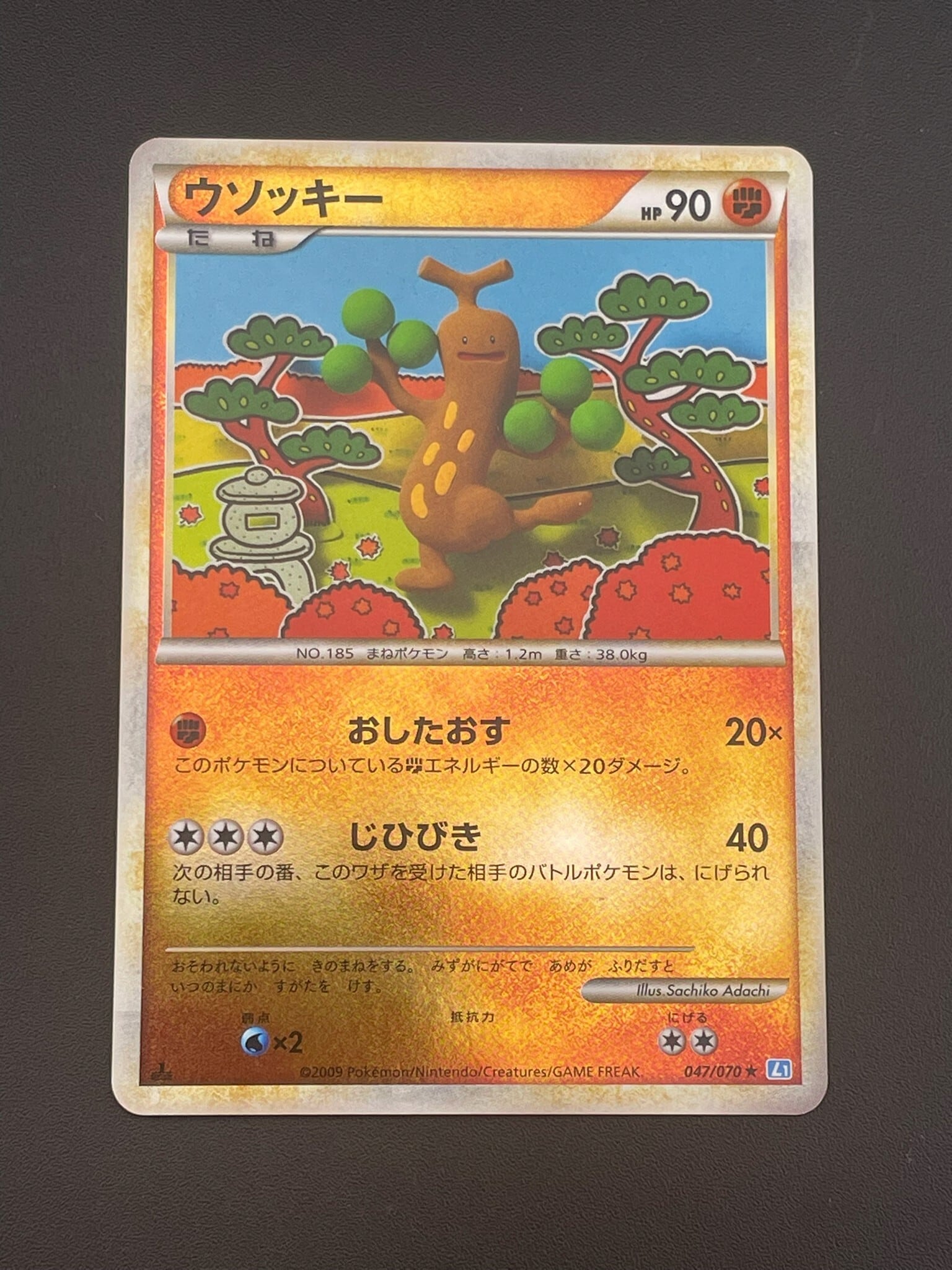 全56口 画像内確定！シングルカード＋ランダムパック付き ポケモン