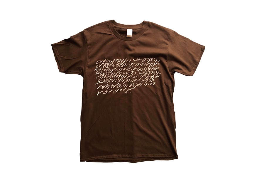 DIGINNER 10th Anniversary Tee|Dark chocolate