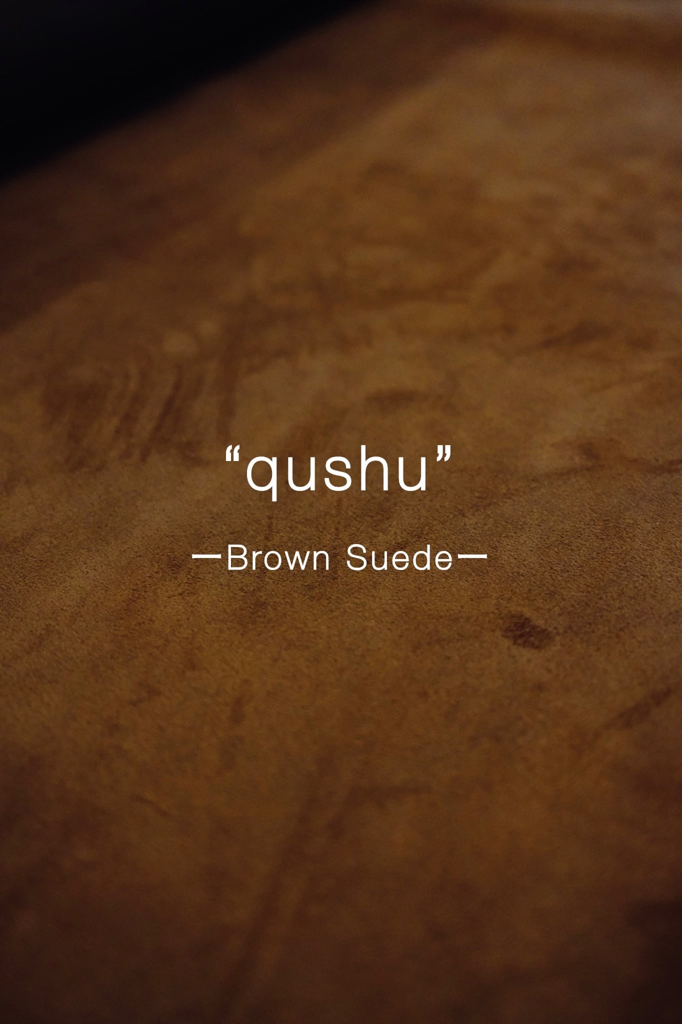 《即納》qushu【Brown Suede】
