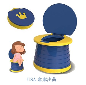 子供用携帯トイレ　 Kids Potty Training Seat