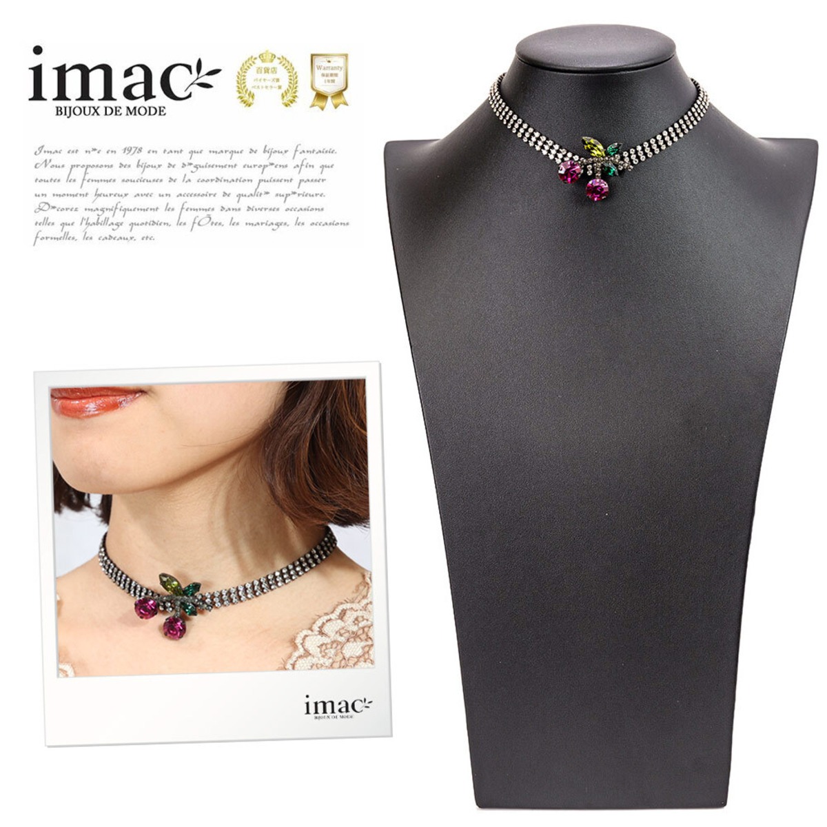 rippmonsterの drop choker（Shell heart choker リプモンrippmonster 