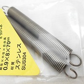 和気産業(Waki Sangyo) ステンレス 引きバネ 工作 玩具 プラモデル 0.9×8×70mm SR-414
