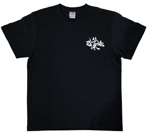 笹本兄妹オリジナルTシャツ