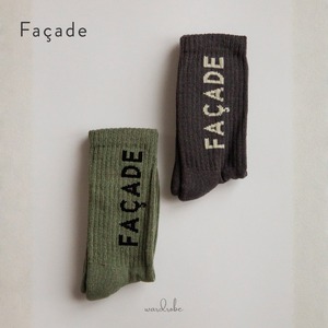 即納【façade】ribbed cotton tube socks / Green Grey / 靴下 / ファサード