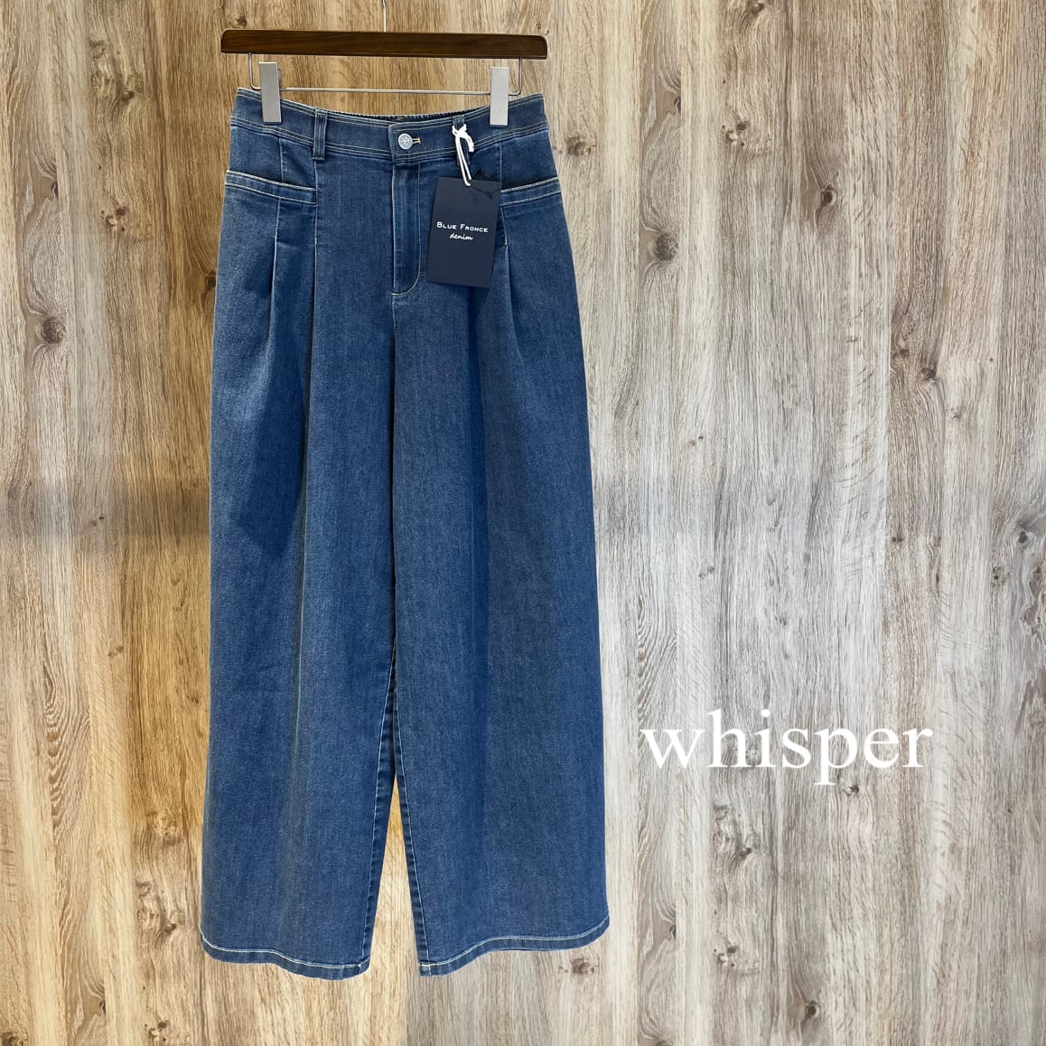 BLUE FRONCE（ブルーフロンセ） | whispermusee