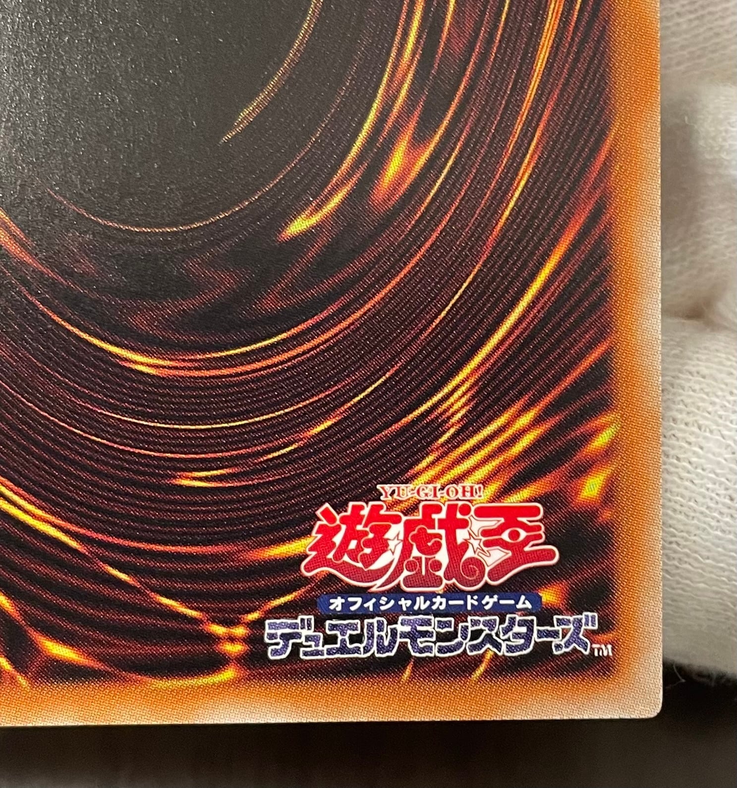 Aランク】ティアラメンツ・シェイレーン(プリズマティックシークレット