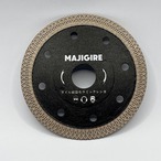 MAJIGIRE万能刃　【5枚セット】