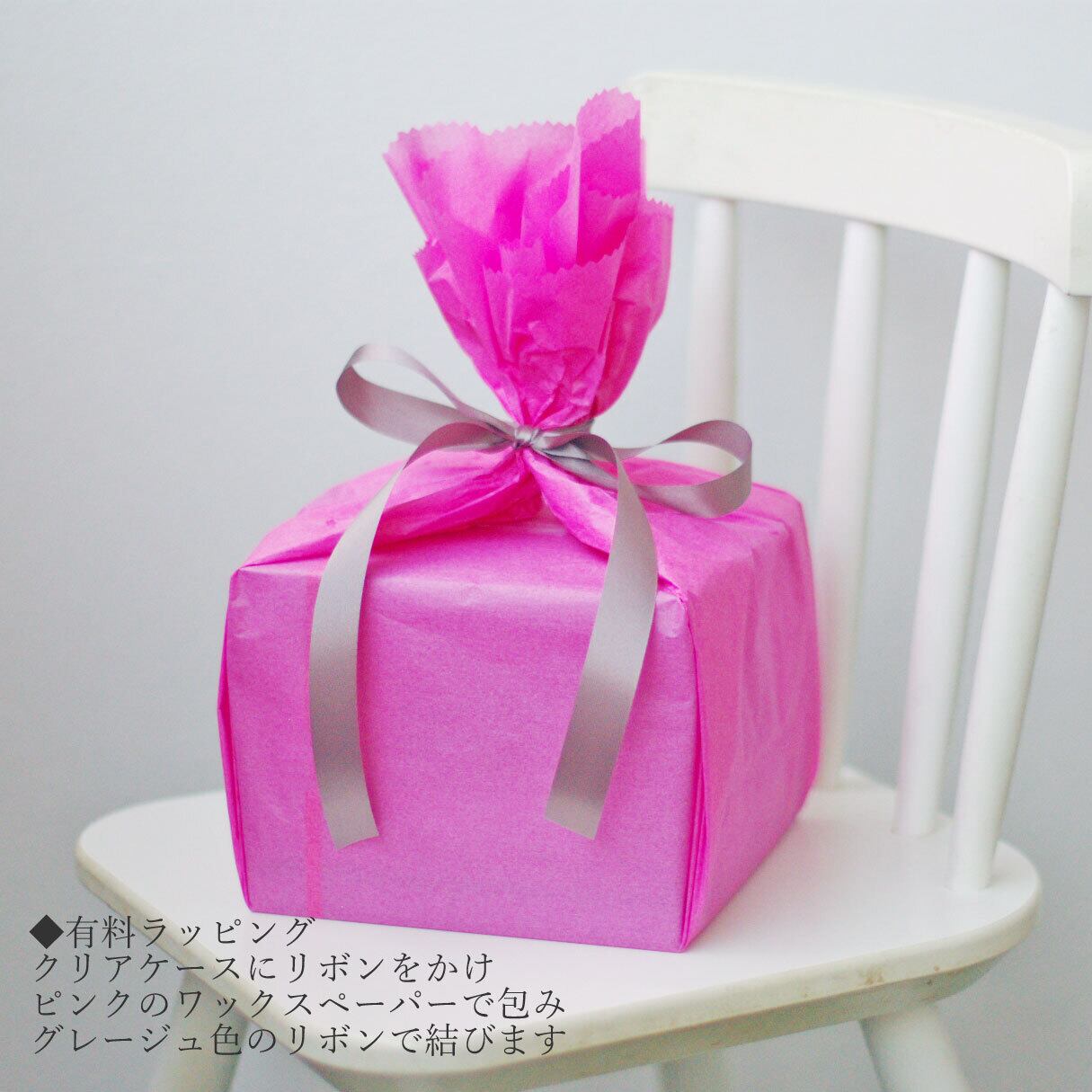 シャルロット ベリーレッド プリザーブド フラワーケーキ