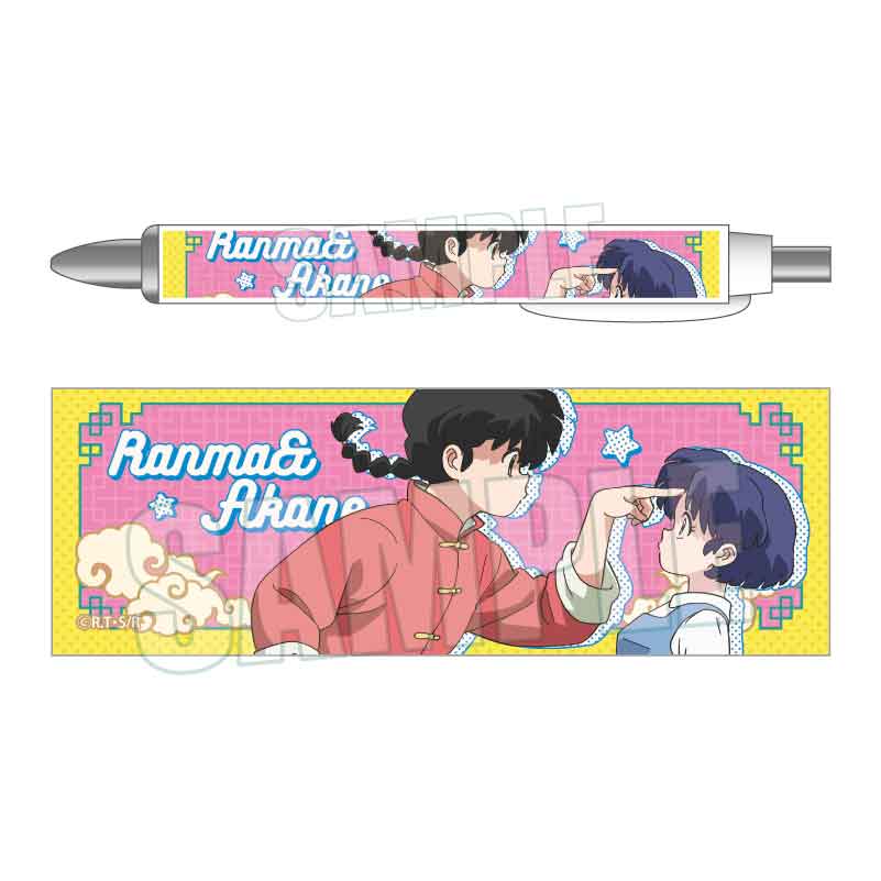 らんま1/2 | あるじゃんマーケット