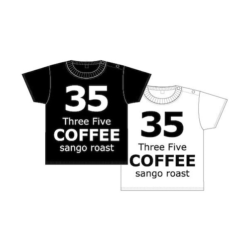 WEB限定価格：35COFFEE オリジナル・ベビーTシャツ