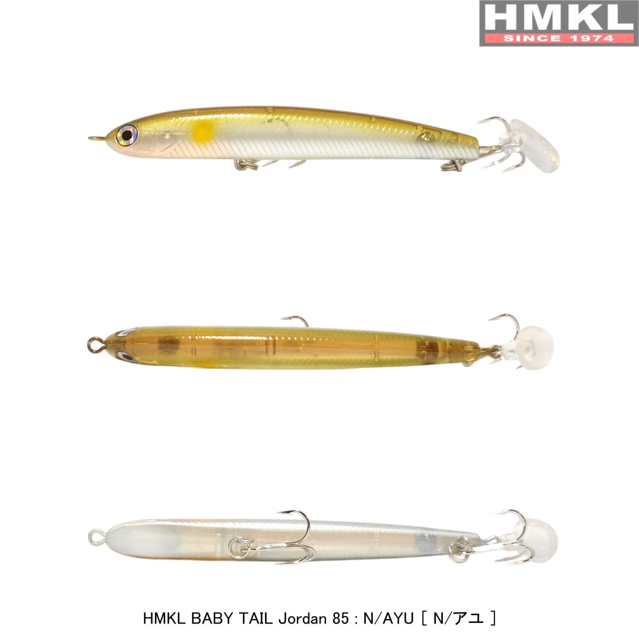 HMKL BABY TAIL Jordan 85 | HMKL ONLINE SHOP ハンクルオンラインショップ