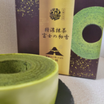 〜大河ドラマ「どうする家康」ロゴライセンス商品〜特濃抹茶 富士の初雪