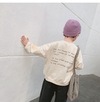 【即納】バックレタリングスウェット 90cm FR189