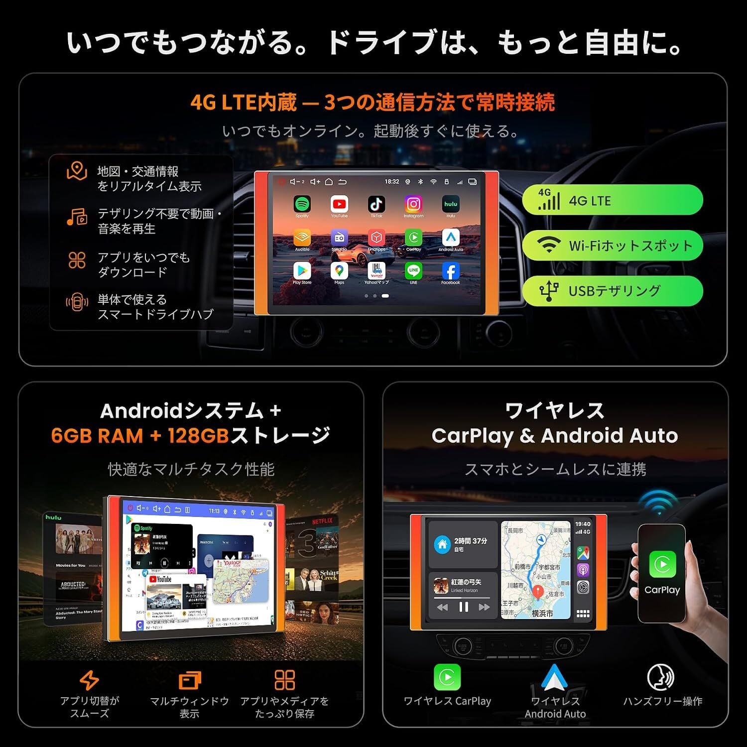 V10G225OC 12.5インチ フレームライト付き QLEDディスプレイオーディオ