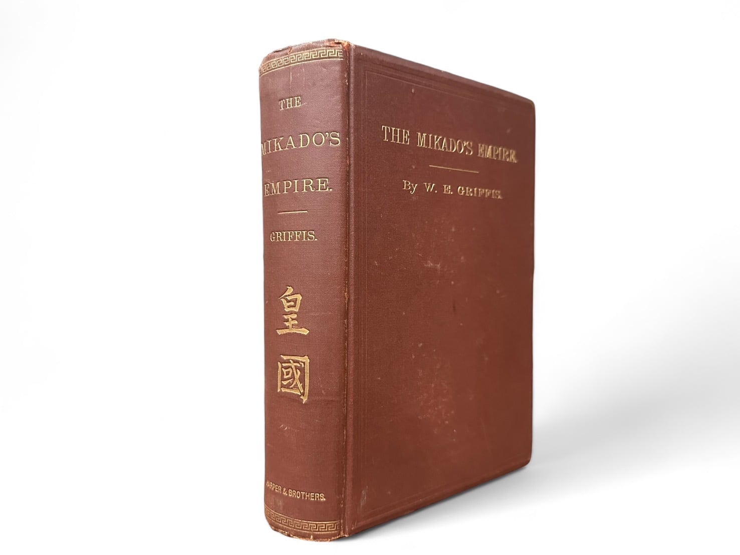 【SJ164】【SECOND EDITION】THE MIKADO'S EMPIRE. / WILLIAM ELLIOT GRIFFIS