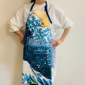 大波エプロン