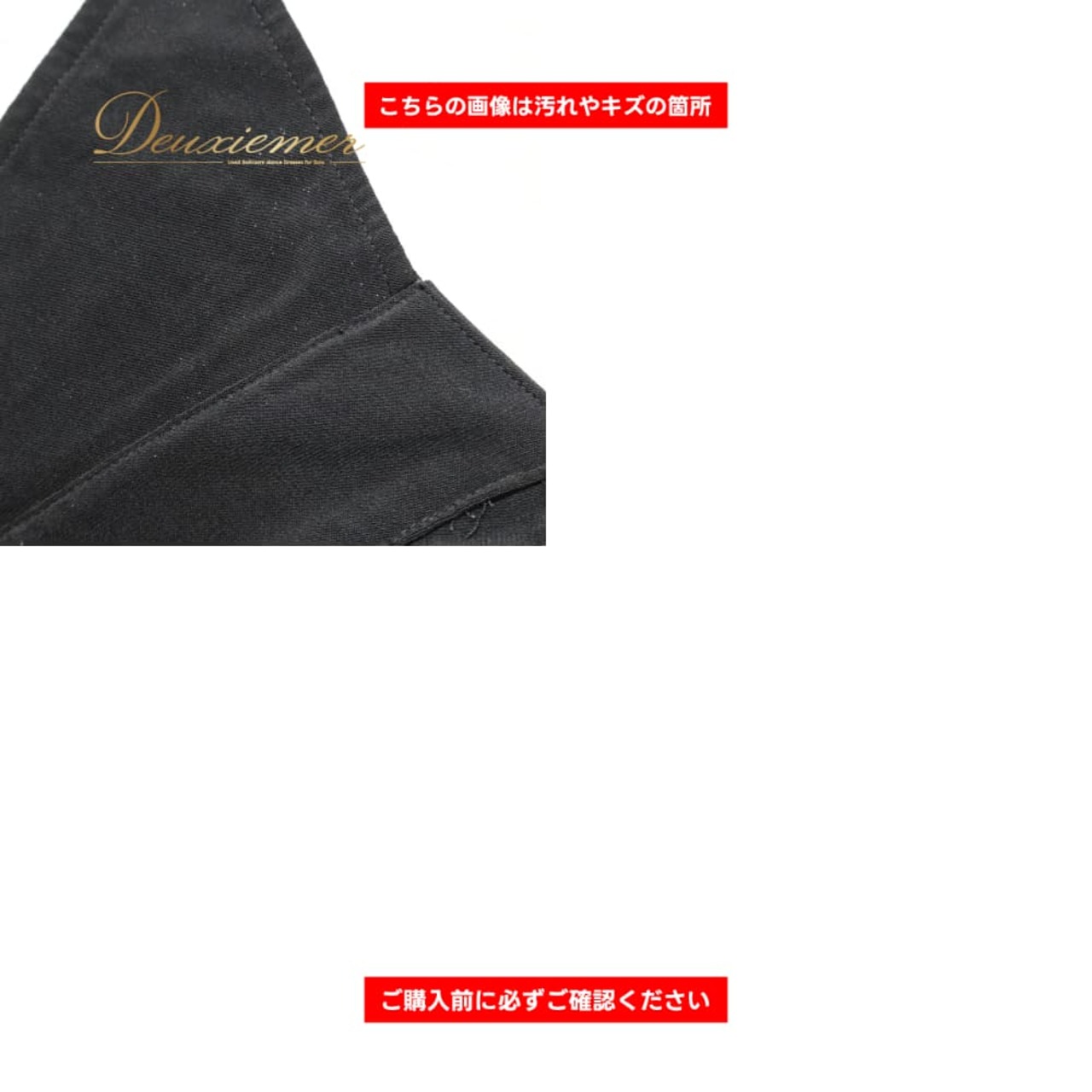 フラメンコ 衣装 ICHIOKU イチオク トップス ブラウス ブラック系 黒 無地 襟 フリル 伸縮 ストレッチ レッスン ダンス パーティ 発表会 シック かっこいい シンプル 大人 舞台衣装 発表会衣装 ステージ衣装