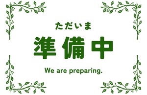 【コンプリートセット】ファイナルファンタジーX 25周年記念くじ 2026年9月12日(土)より順次発売予定 FF