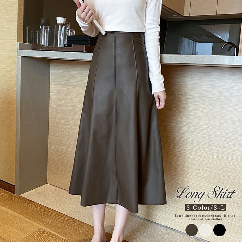 【フェイクレザーで高見え感★ミモレ丈ロングスカート】ミモレ丈フェイクレザースカート3カラー
