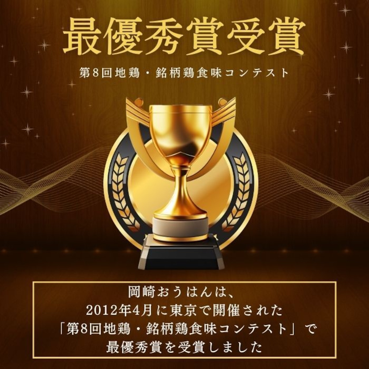 数量限定販売 【6個】最高級の卵「紀の夢たまご 極み」（特大サイズ）【桐箱入り】 お中元・お歳暮ギフト・ご贈答に最適