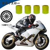 TBDBNR タイヤ エアバルブキャップ 蓄光 16個セット 高強度 夜間光る 車 ドレスアップパーツ タイヤバルブキャップ 腐食防止 軽量 取り付けが便利 汎用品 車/自転車用/バイク ドレスアップパーツ タイヤバルブキャップキット 4色の蛍光色 レッド