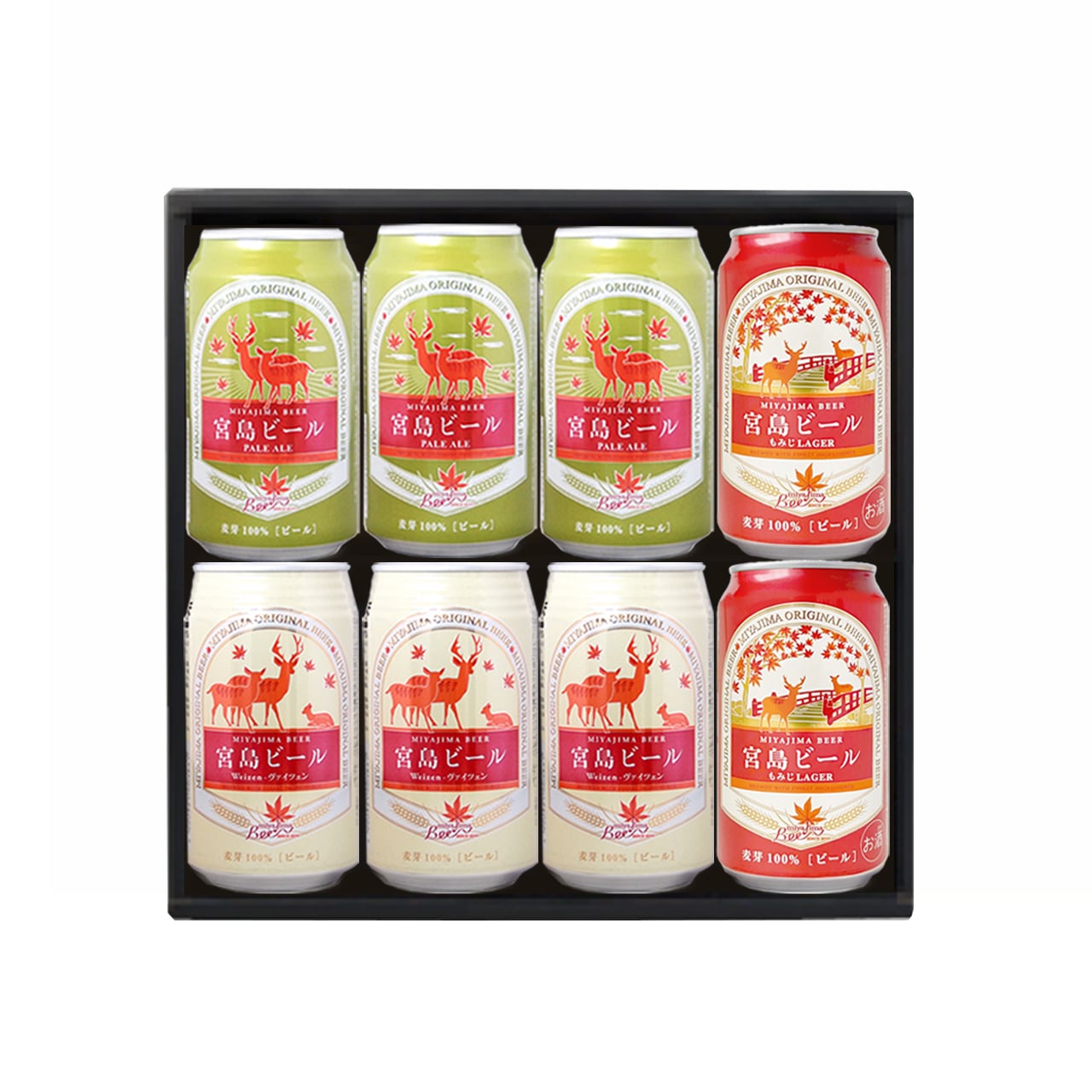宮島ビールSET120 x 差し上げるクーポンあり 宮島ビール - Miyajima Beer -