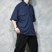 gimmick pocket cotton shirt