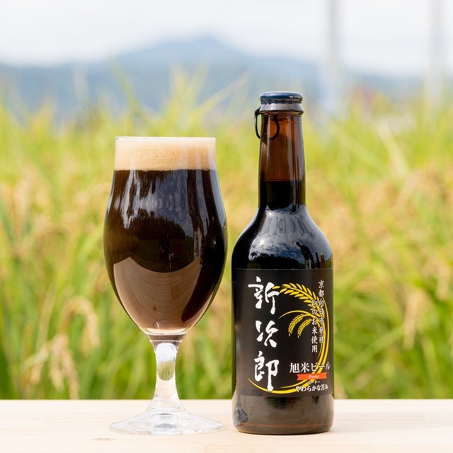 S-PO2 クラフトビール「新次郎」ポーター 2本セット