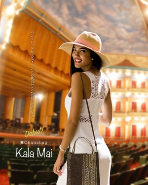 新発売のトート【Kalamai・マーオキオキ】Hawaiian_OhanaBag/Kalamai_001s＜ストラップ付＞