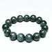 エメラルド ブレスレット 14mm Emerald Bracelet 緑玉 翠玉 メンズ レディース 一点物  111-32977