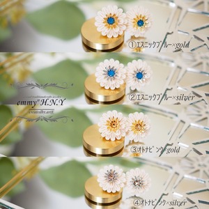 pinponｲﾔﾘﾝｸﾞ