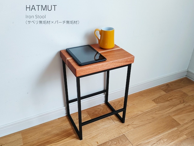 【1台限定】Iron chokotto Stool スツール（サペリ無垢材×バーチ無垢材）