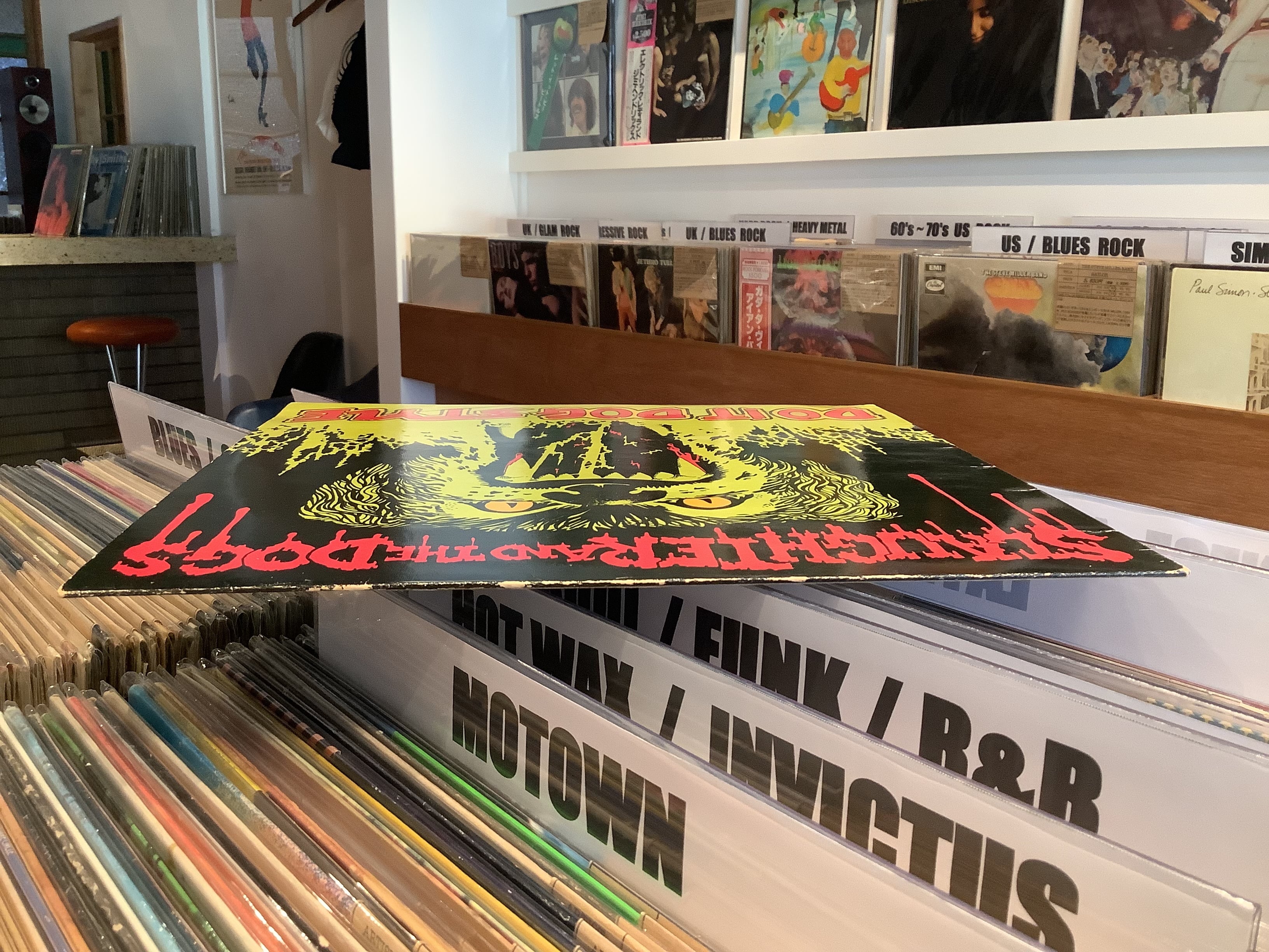 SLAUGHTER AND THE DOGS / DO IT DOG STYLE | Plastic Soul Records