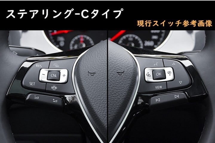 早春セール」VW フォルクスワーゲン ゴルフ7 / ポロ / トゥーラン